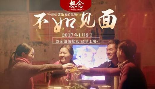 克里夫兰艺术研究所Artdiploma